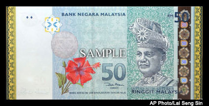 New Malaysia RM50 Banknote